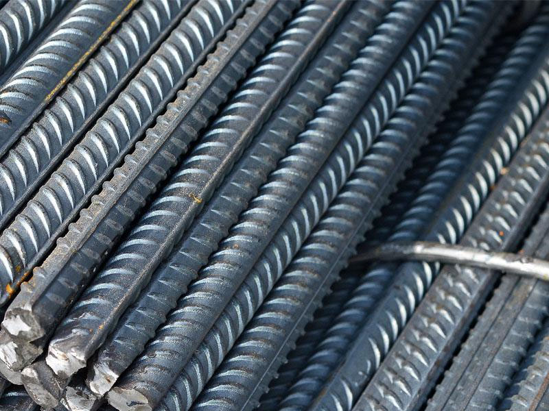 REINFORCING BAR